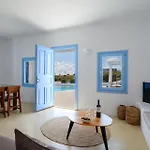 فندق مبيت وإفطار Luxury ثيرا